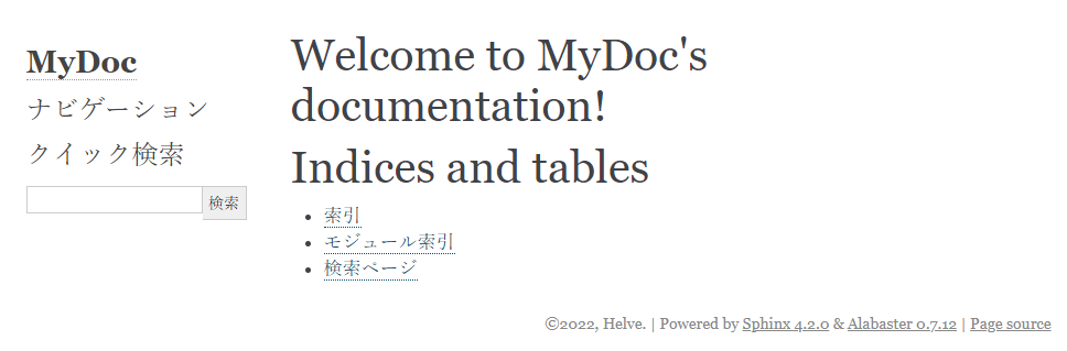 index.html