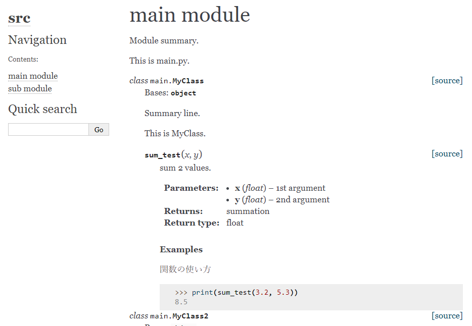 main.html