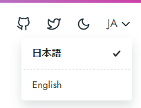 Doks header language